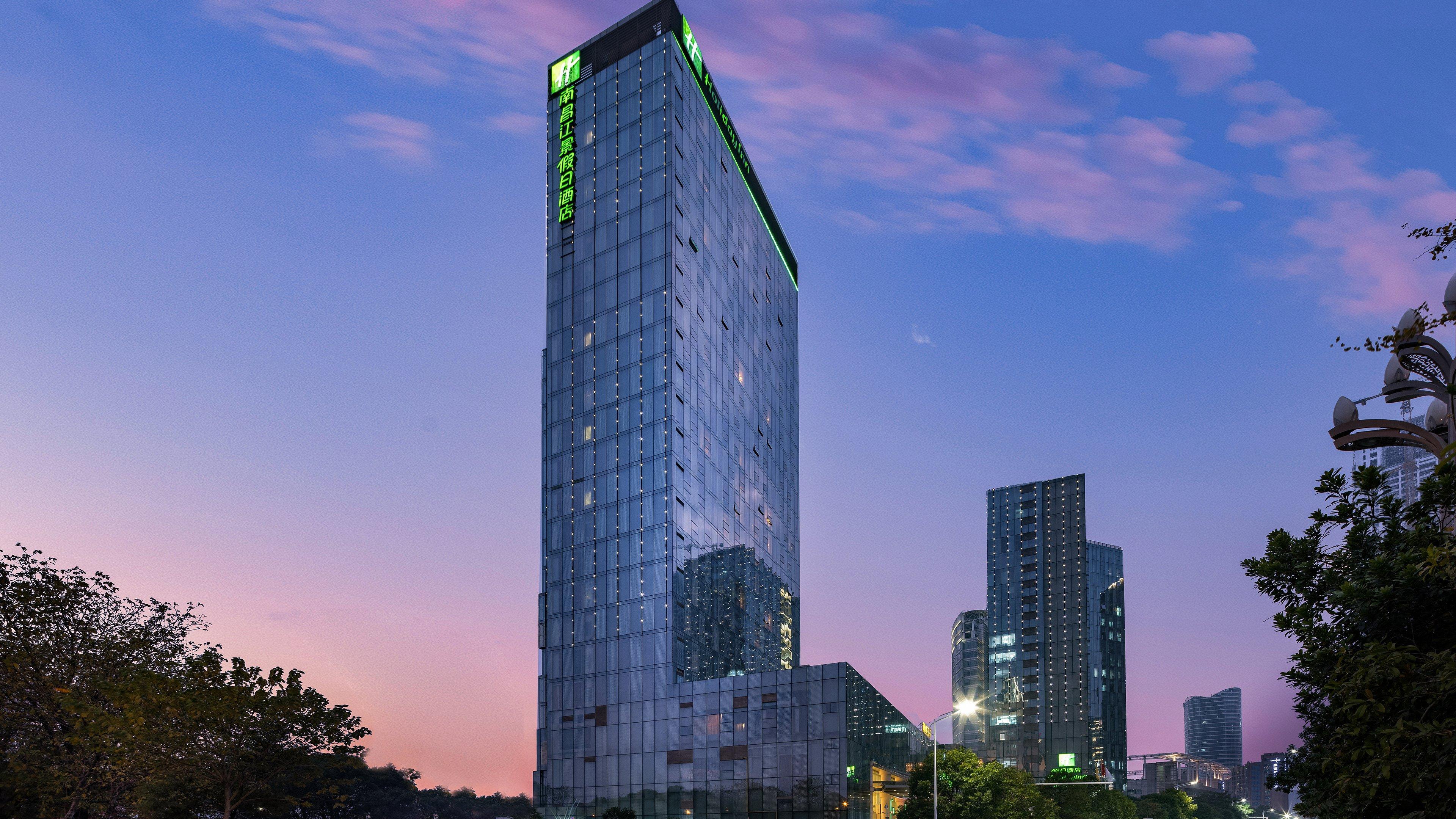 Holiday Inn Nanchang Riverside By Ihg المظهر الخارجي الصورة